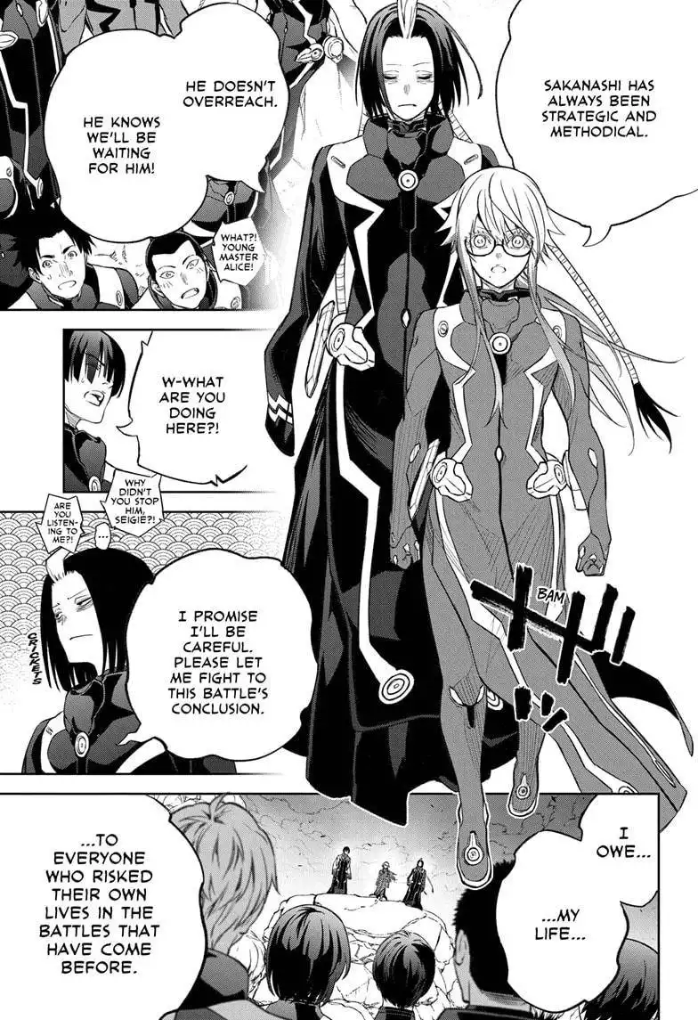 Sousei no Onmyouji Chapter 109 14